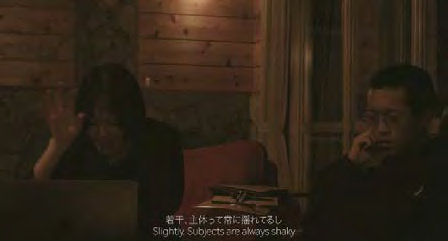 6okken — view 5